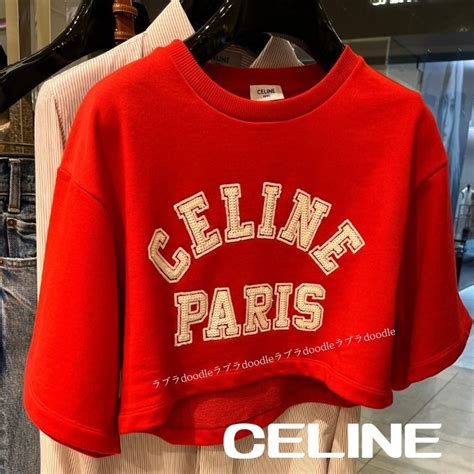 celine crop tee|CROPPED CELINE T.